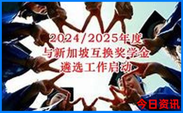 暑假适合去哪儿玩儿