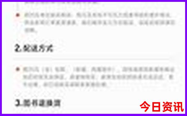 大连旅游推荐景点